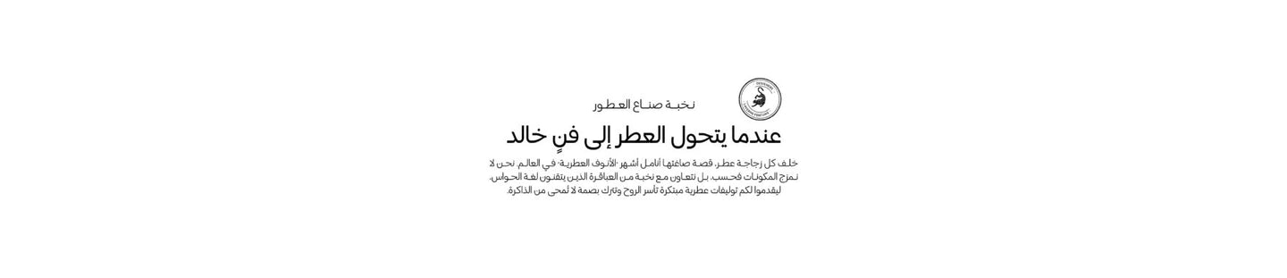 لافرن تقدم