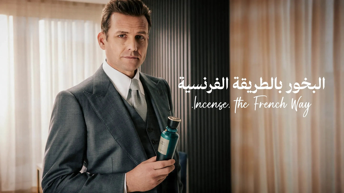 توقيع لافرن